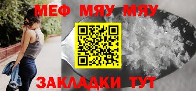 ALPHA PVP Малоярославец