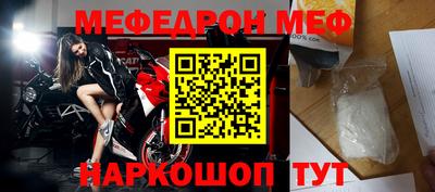 ALPHA PVP Малоярославец