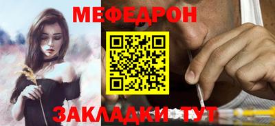 ALPHA PVP Малоярославец