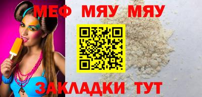 apvp Мариинск