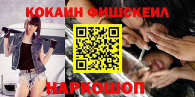 apvp Мариинск
