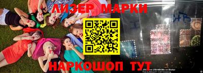 ALPHA PVP Малоярославец