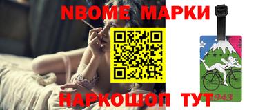 ALPHA PVP Малоярославец