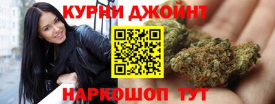 кристаллы Малгобек