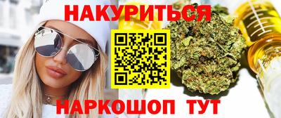 ALPHA PVP Малоярославец
