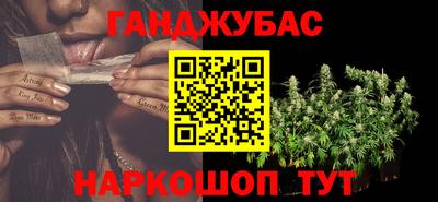 apvp Мариинск