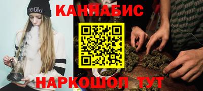 кристаллы Малгобек