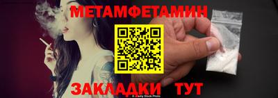apvp Мариинск