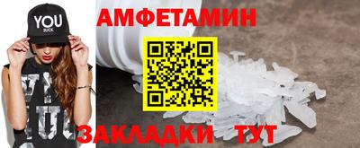 ALPHA PVP Малоярославец