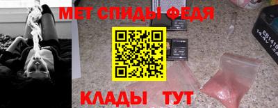 ALPHA PVP Малоярославец