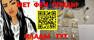 apvp Мариинск
