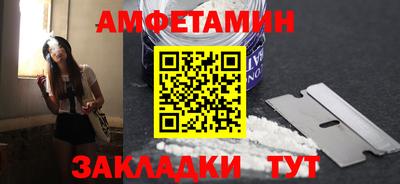 дмт Моздок