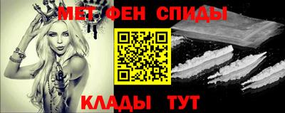 кристаллы Малгобек