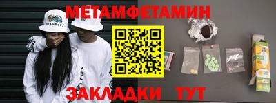 ALPHA PVP Малоярославец