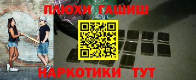 ALPHA PVP Малоярославец