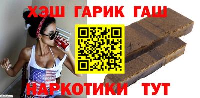 ALPHA PVP Малоярославец