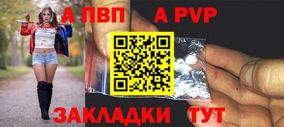 кокаин Можга