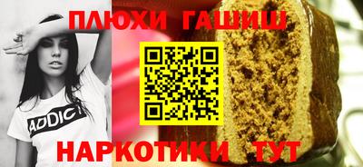 apvp Мариинск