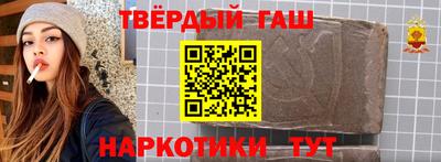 ALPHA PVP Малоярославец