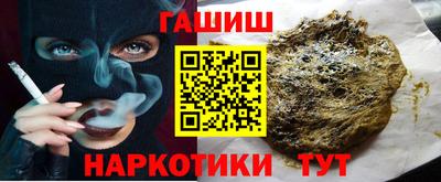 ALPHA PVP Малоярославец