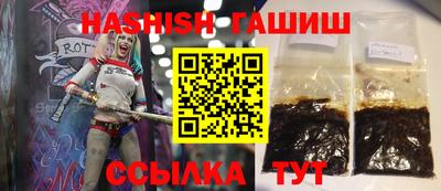 ALPHA PVP Малоярославец