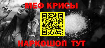 ALPHA PVP Малоярославец
