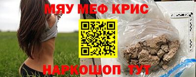 apvp Мариинск