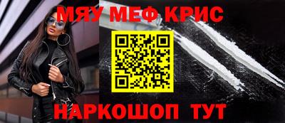 apvp Мариинск