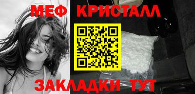 apvp Мариинск