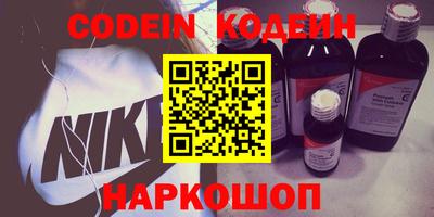 кристаллы Малгобек