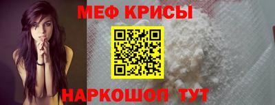 apvp Мариинск